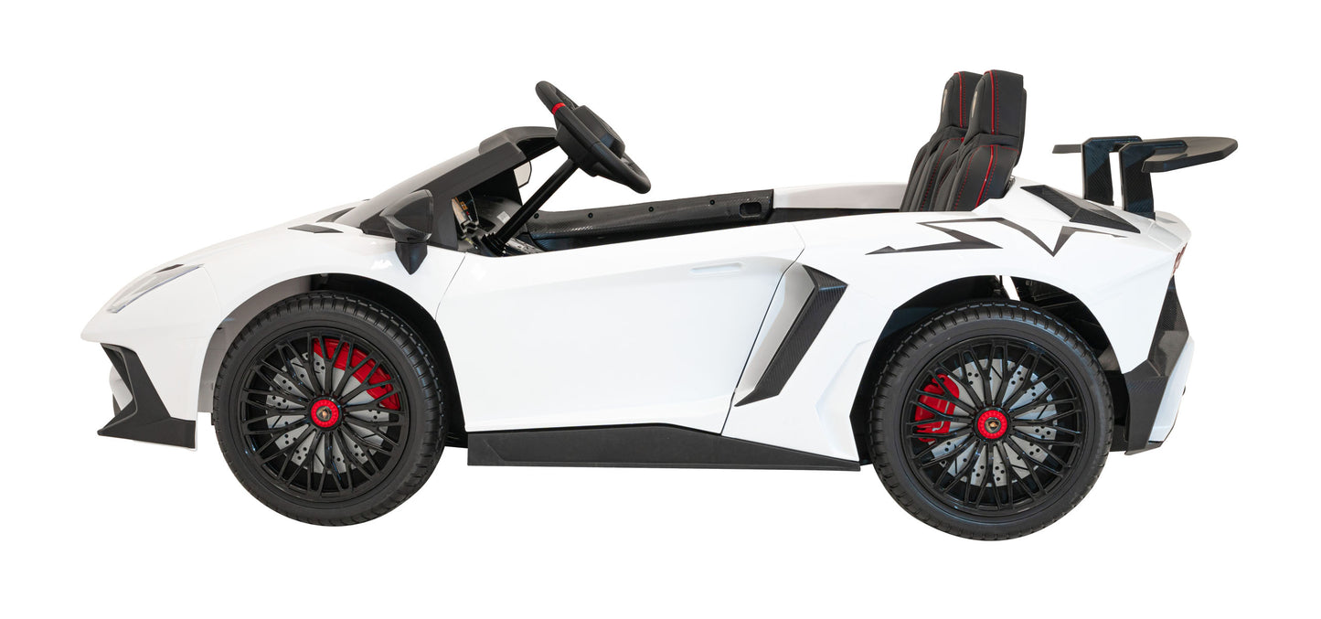 Lamborghini Aventador SV | Bijela