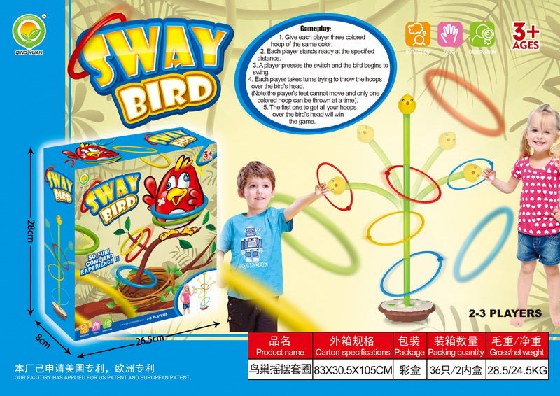 Arkadna igra Rocking Bird
