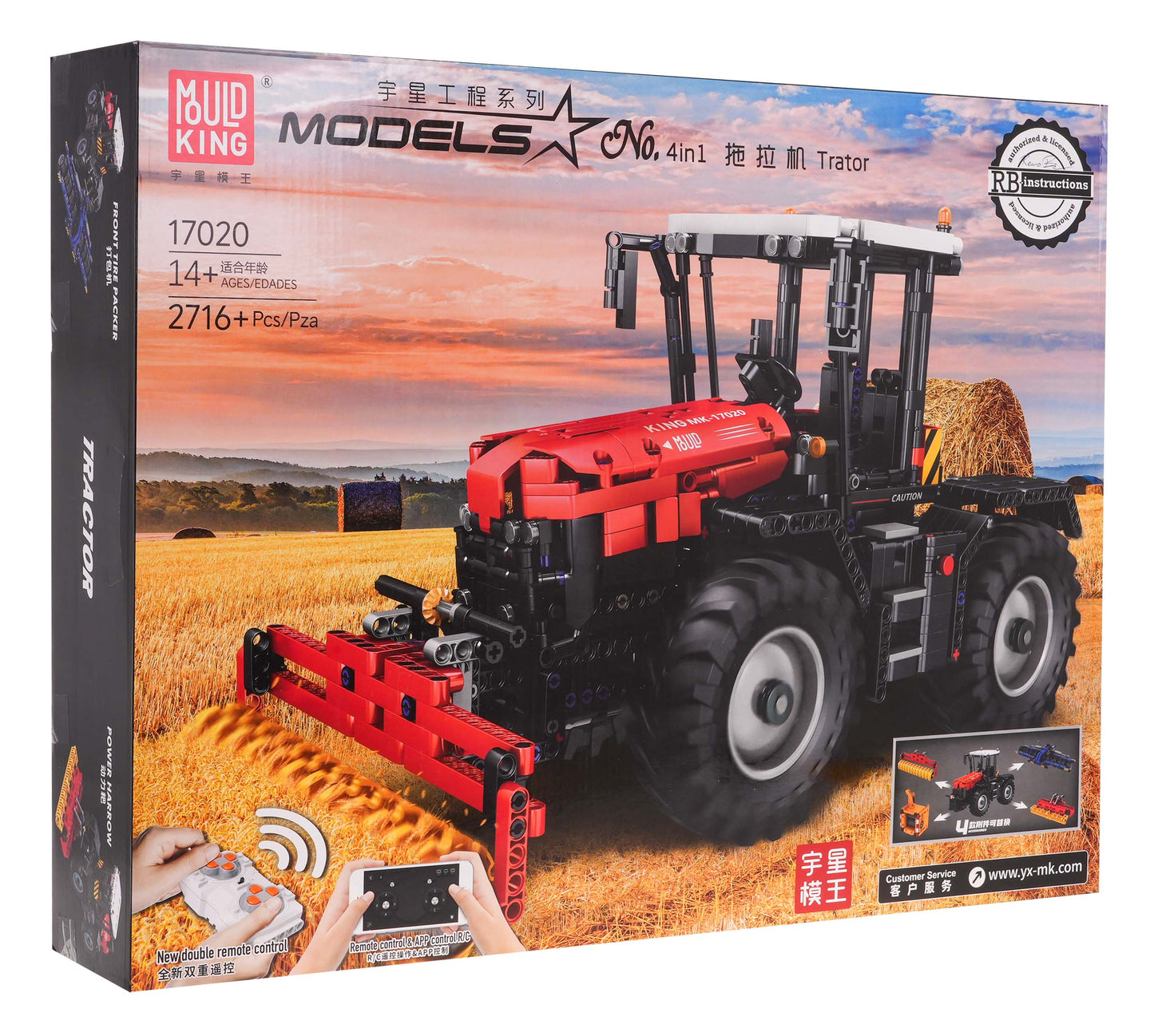 Blokovi Traktor 2716el — Crvena