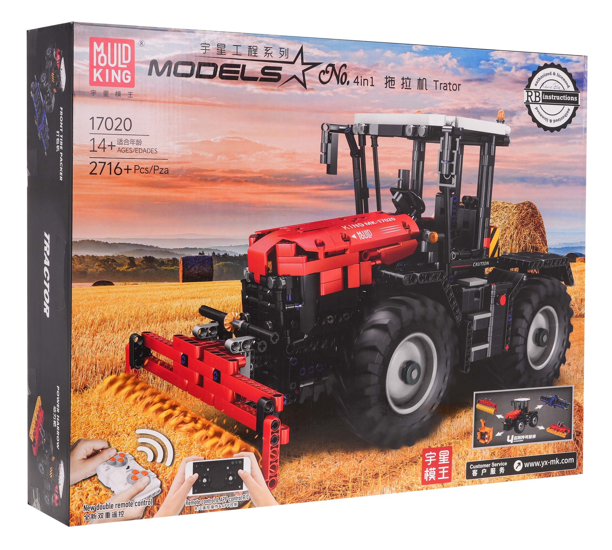 Blokovi Traktor 2716el — Crvena