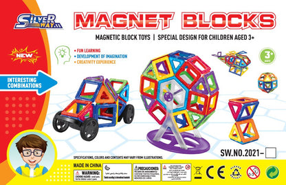 Giga magnetski Brick Set 248el
