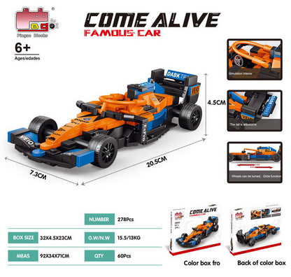 Bolid F1 Block Set 278 kom — Narančasta