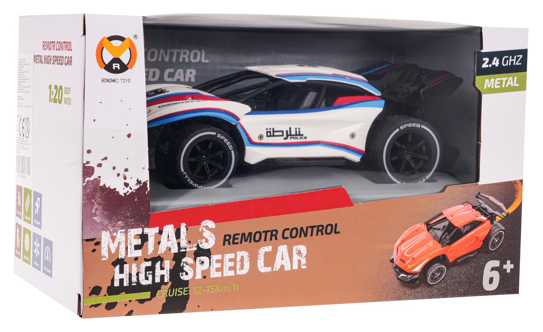 Brzina automobila 1:20 R/C — Crna | Bijela