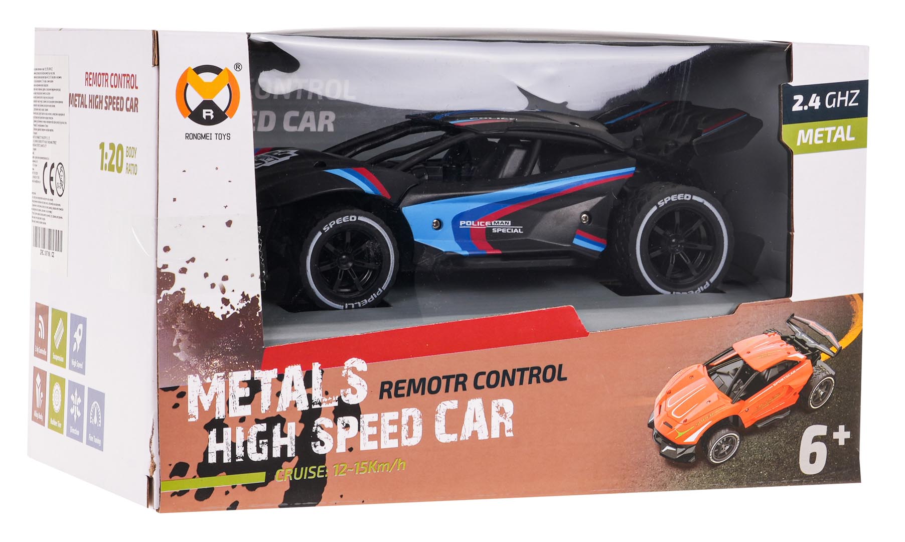 Brzina automobila 1:20 R/C — Crna | Crna
