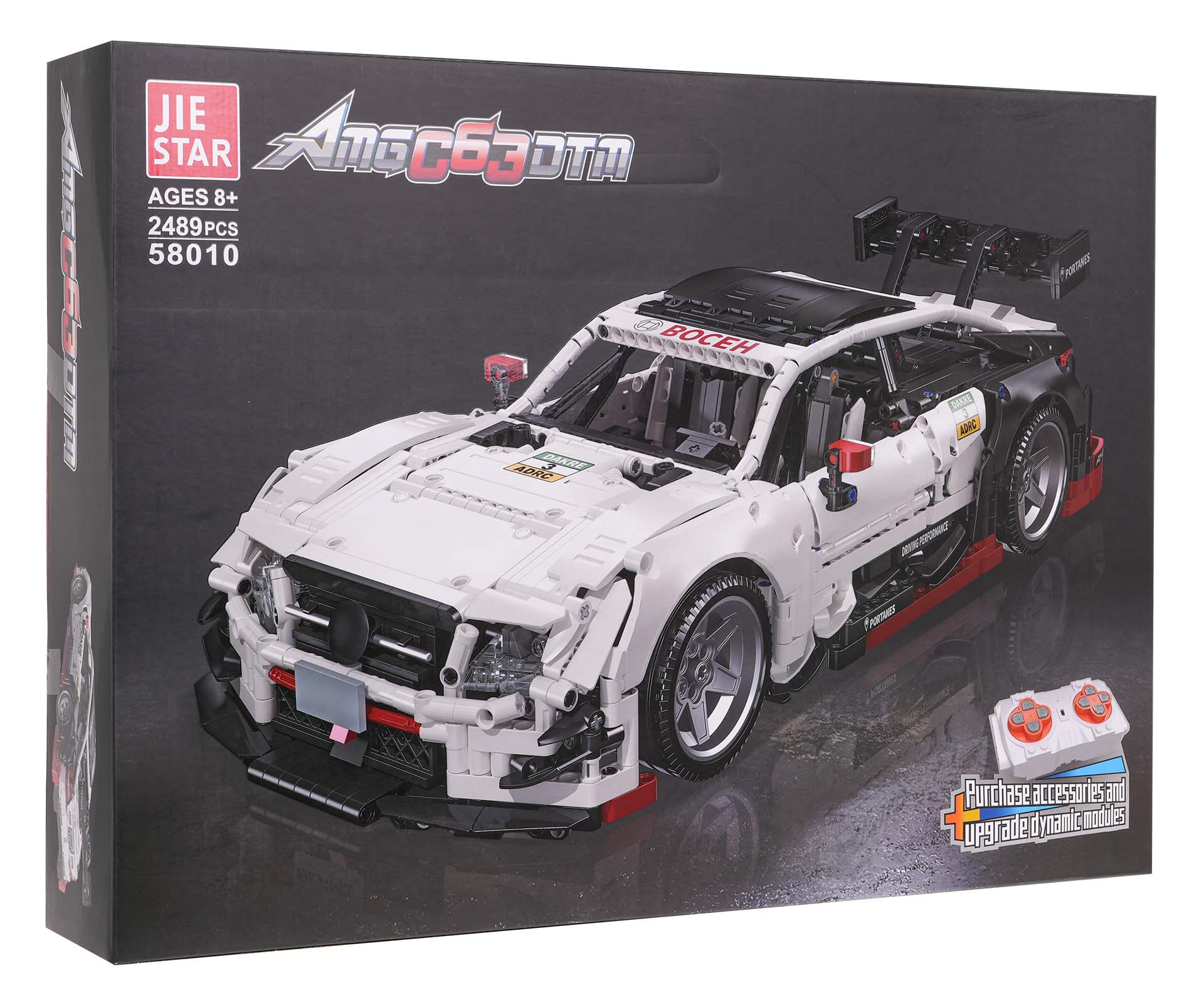 Set sportskih automobila 2489 kom — Bijela