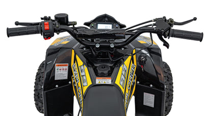 Četverocikl benzinski 110CC EXPLORER | Žuta