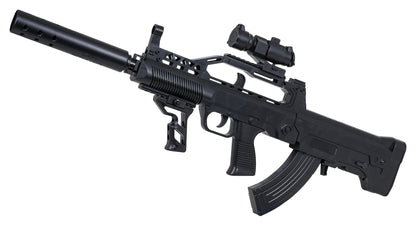 QBZ95 Puška vodena lopta + dodaci