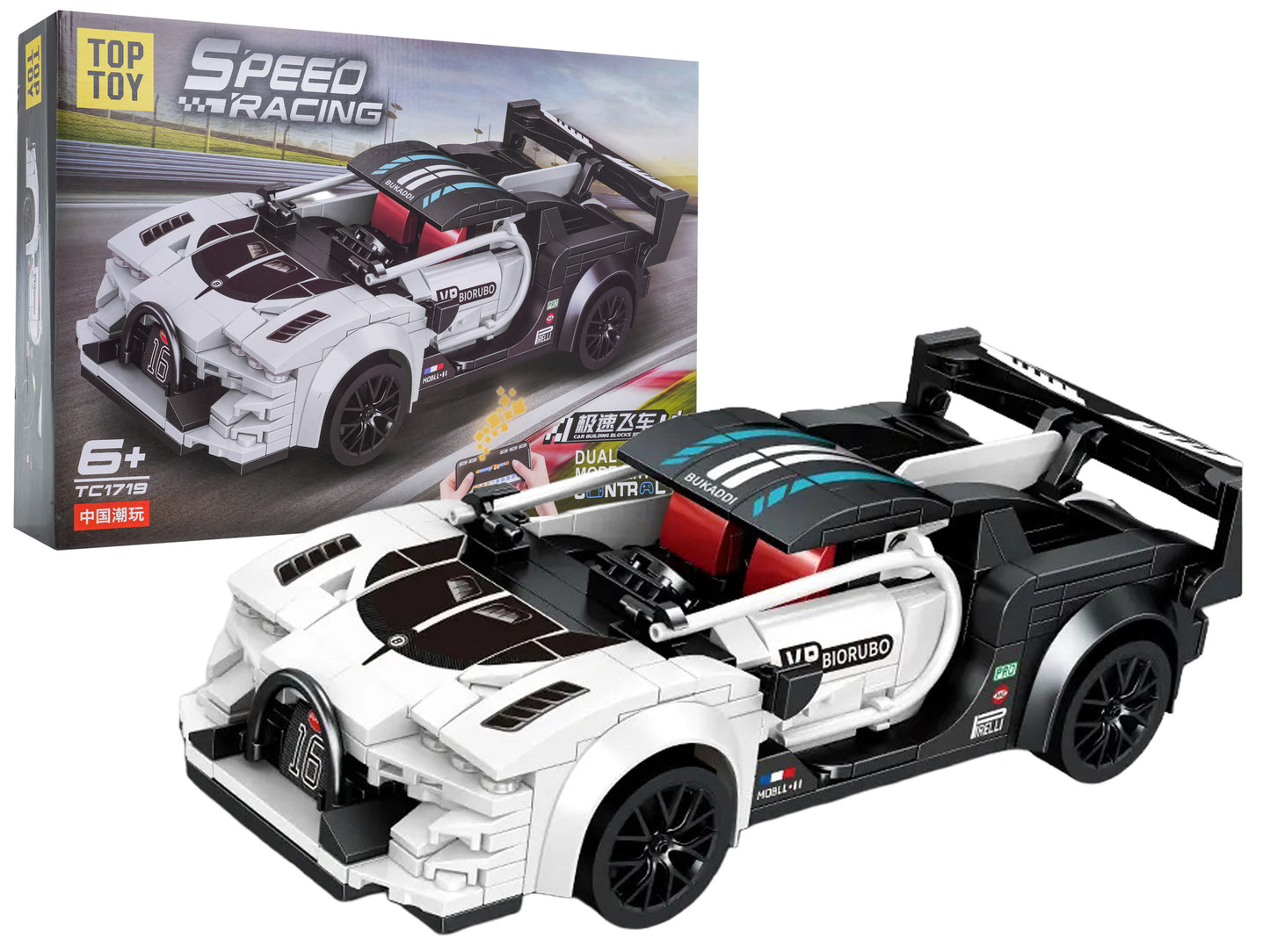 Set R/C kockica za sportski automobil — Bijela
