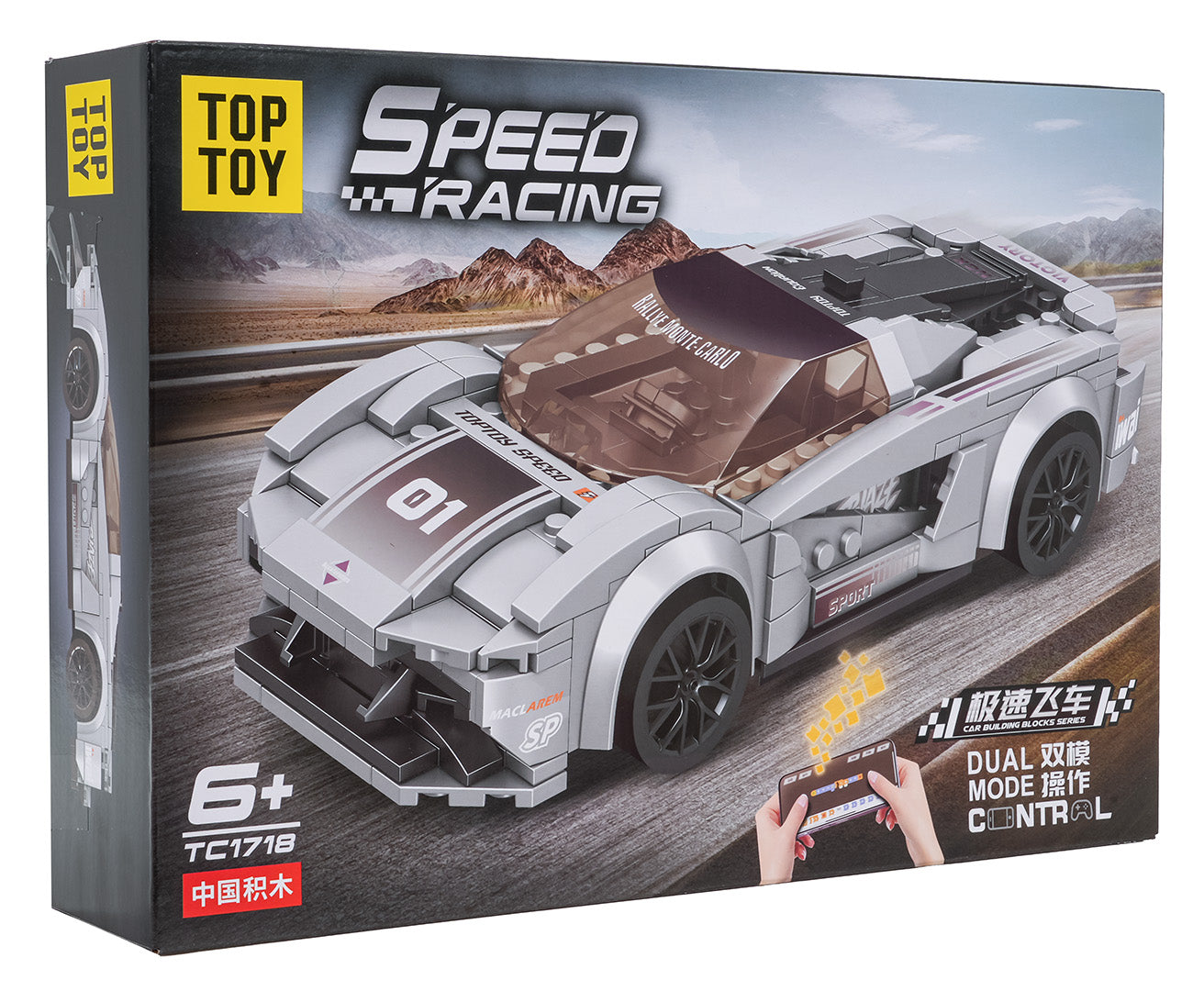 R/C set sportskih automobila — Siva