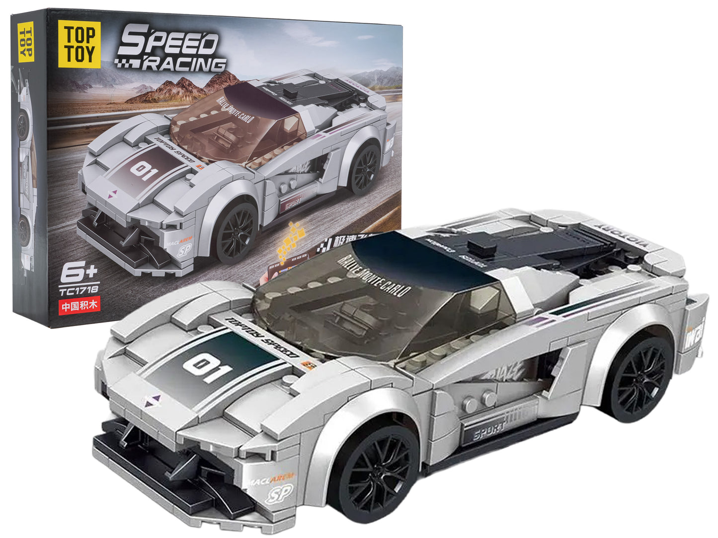 R/C set sportskih automobila siva